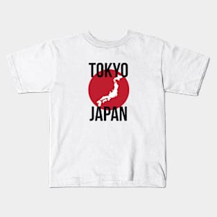 Tokyo Japan Kids T-Shirt